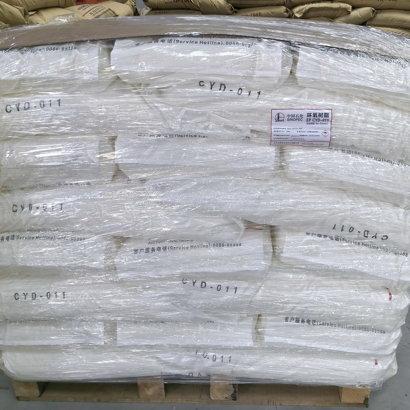 树脂EP (epoxy resin),CAS:38891-59-7,化学式:C20H28ClNO4