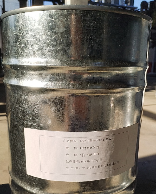 聚己内酯二元醇可用作车衣膜、涂料、密封圈、脚轮、电子产品保护膜等