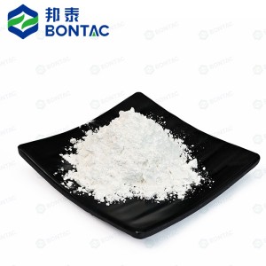 甜菊糖苷Reb-M 天然甜味剂