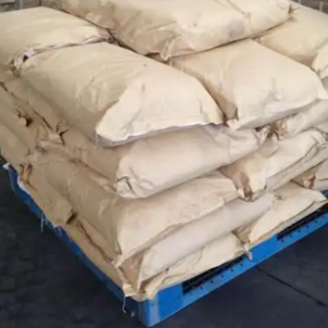 2-巯基-5-甲氧基-1H-苯并咪唑；37052-78-1