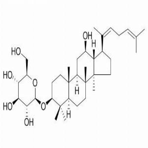 人参皂苷-Rh3(CAS:105558-26-7)