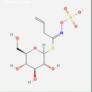 黑介子苷(CAS:64550-88-5)