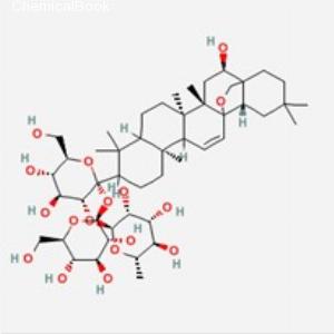 柴胡皂苷C(CAS:20736-08-7)