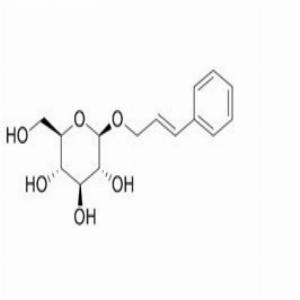 洛缌/络缌(CAS:85026-55-7)
