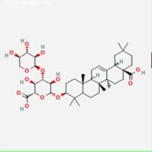 地肤子皂苷Ic(CAS:96990-18-0)
