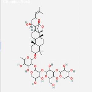 酸枣仁皂苷B(CAS:55466-05-2)