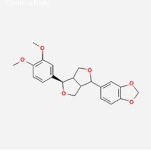 辛夷脂素(CAS:31008-19-2)