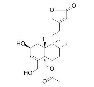 苦蒿素(CAS:125675-09-4)