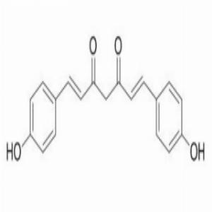 双去甲氧基姜黄素(CAS:33171-05-0)
