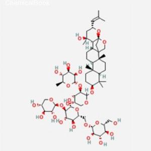 酸枣仁皂苷A(CAS:55466-04-1)