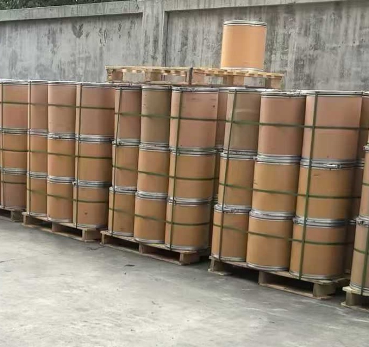 对溴苯腈623-00-7 医药中间体