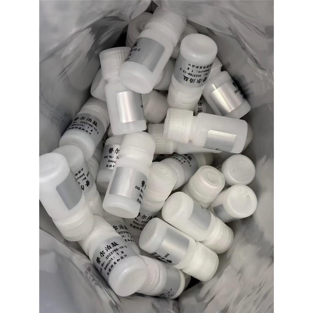 替尔泊肽 2023788-19-2