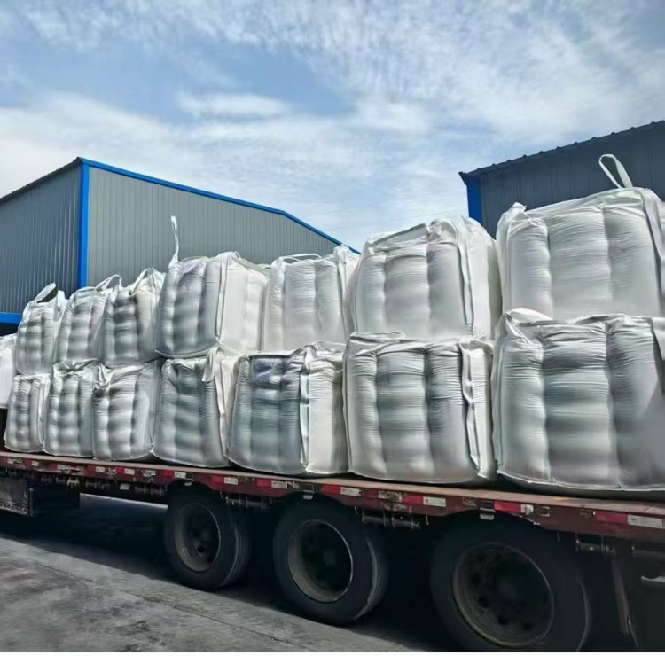 二甲苯磺酸钠1300-72-7 一袋起售