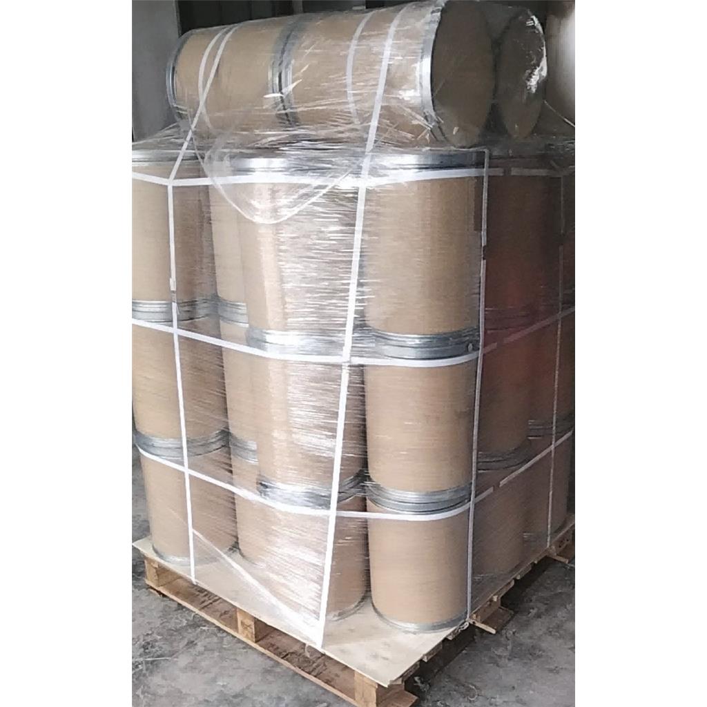 核黄素磷酸钠,130-40-5,EP/USP/BP/JP药典标准,含量99%以上,食品级,医药级,维生素营养强化剂