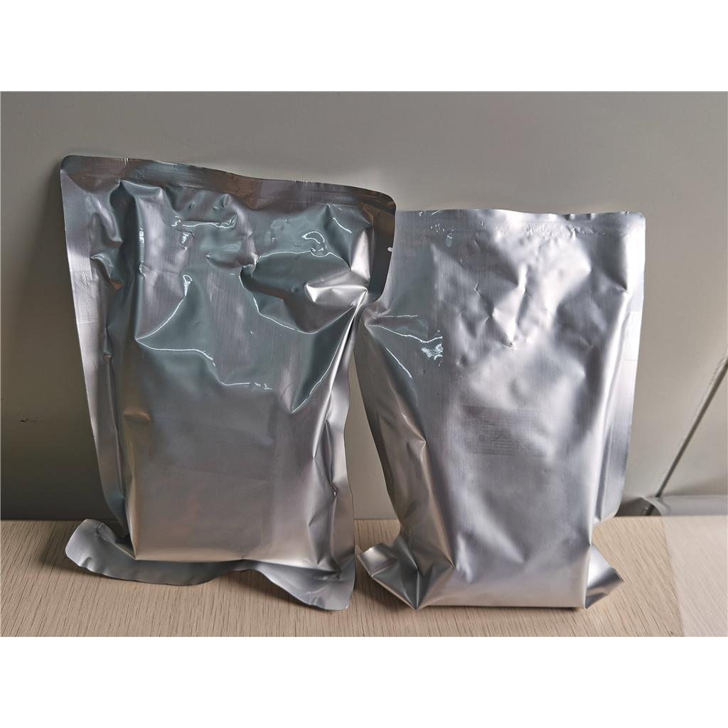 核黄素磷酸钠,130-40-5,EP/USP/BP/JP药典标准,含量99%以上,食品级,医药级,维生素营养强化剂