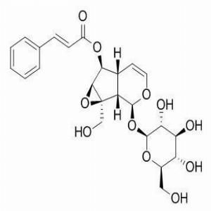 胡黄连苷I(CAS:27409-30-9)