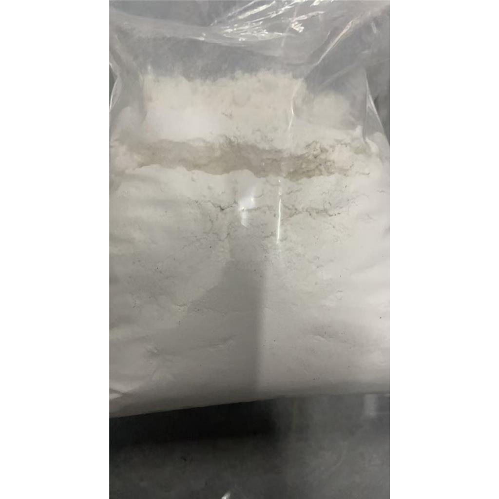 1,3-苯并噻唑-2-羧酸乙酯