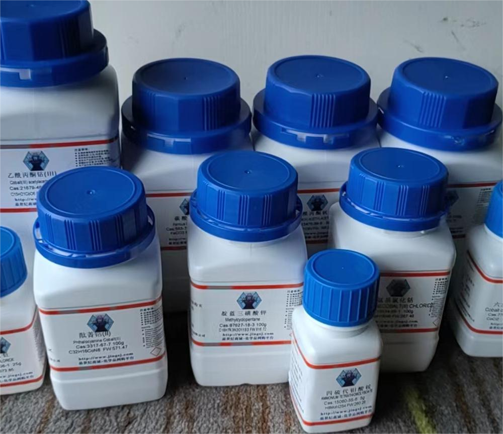 磷酸镍(II)水合物　