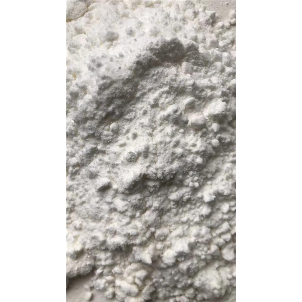 2-甲基-4-乙酰基苯甲酸,55860-35-0,氟雷拉纳中间体