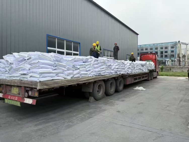 十六醇36653-82-4 包装20公斤/袋 国标优级品