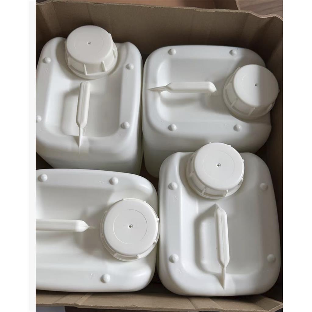 3', 5'-二氯-2, 2, 2-三氟苯乙酮,130336-16-2,高纯度氟雷拉纳关键中间体