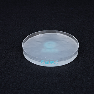 纳米纤维素悬浮剂