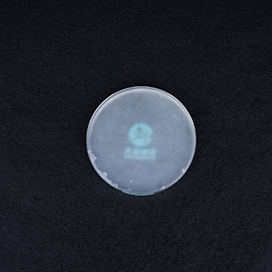 纳米纤维素悬浮剂