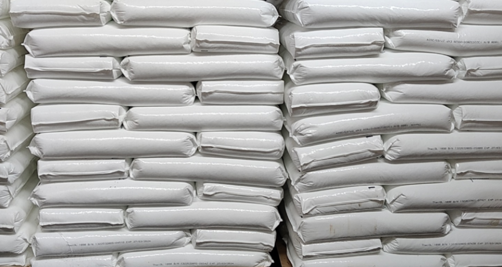 七水硫酸钴 包装25KG/袋