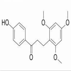 龙血素B(CAS:119425-90-0)
