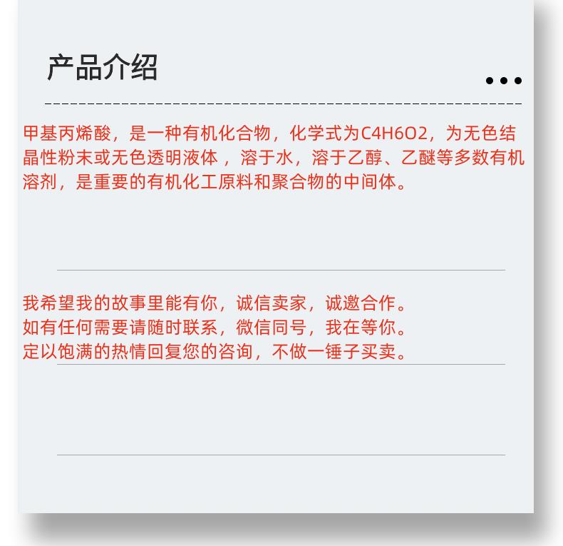 微信图片_20231013143906_副本.png 微信图片_20231013143906_副本.png