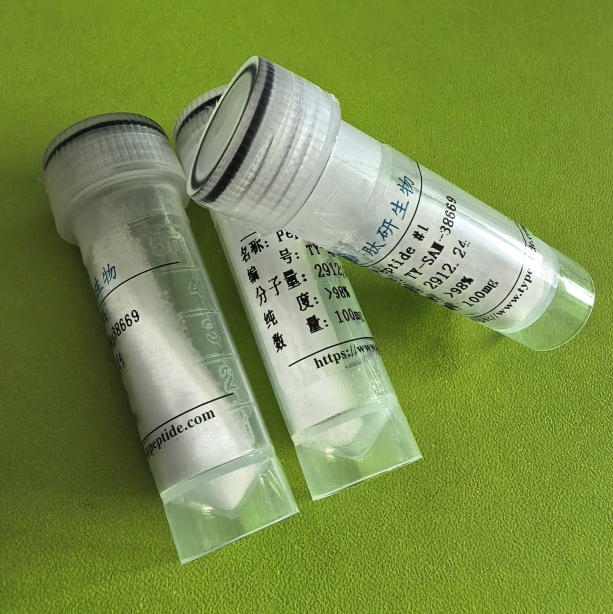 超氧化物歧化酶片段多肽147-153/2760733-01-3/SOD1 (147-153) human