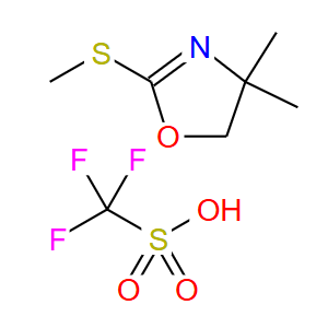 4,5-二氢-4,4-二甲基-2-(甲硫基)恶唑三氟甲磺酸盐；1384956-50-6