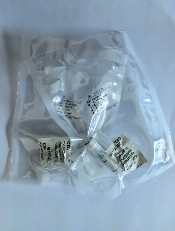 新抗原多肽KRAS G12V Peptide/197365-51-8/KRAS G12V Peptide