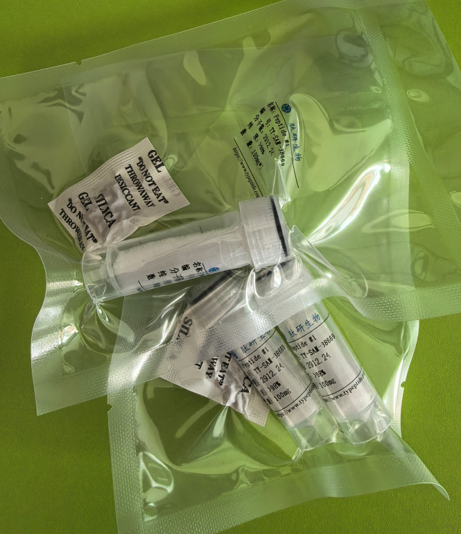 异源性环肽/113-78-0/Demoxytocin