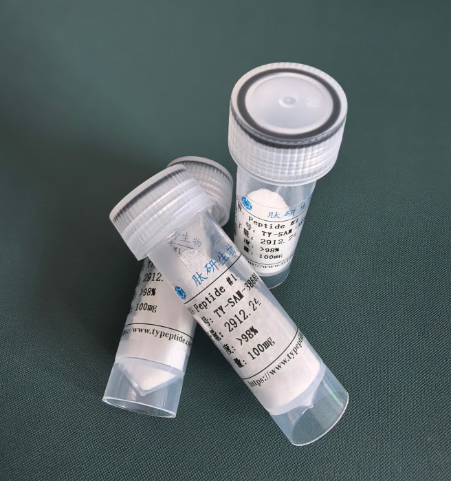 中华红腹蟾蜍抗菌肽Maximin H3/853262-62-1/Maximin H3