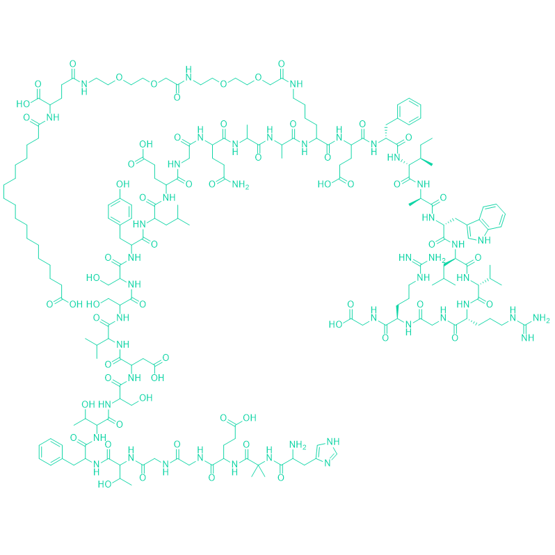 索玛鲁肽杂质Endo-Gly-(4)；Endo-Gly-4-Semaglutide/Endo Gly-4
