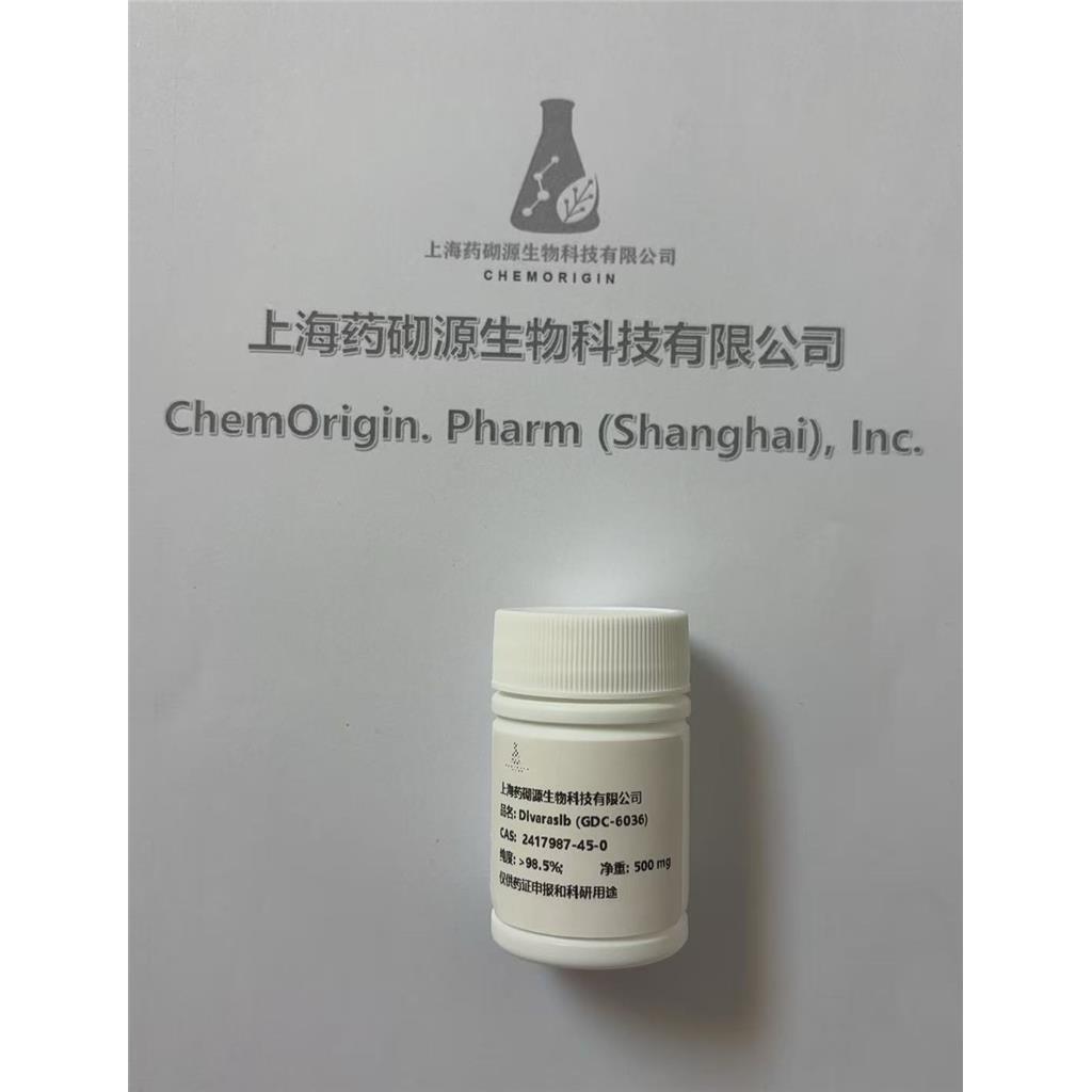 Divarasib (GDC-6036)