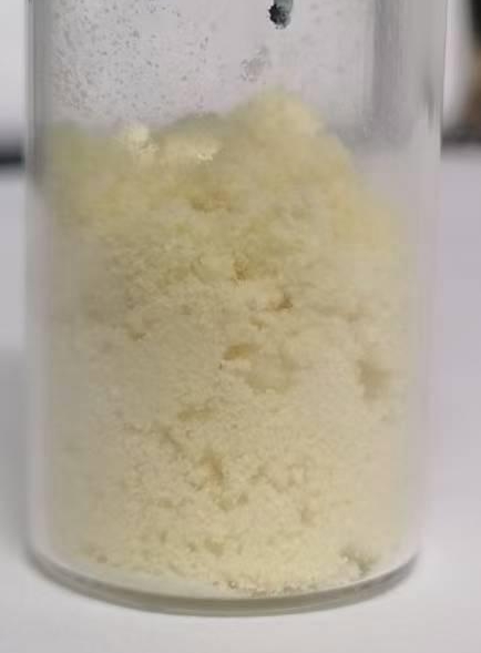 4-溴-7-三氟甲基吲唑