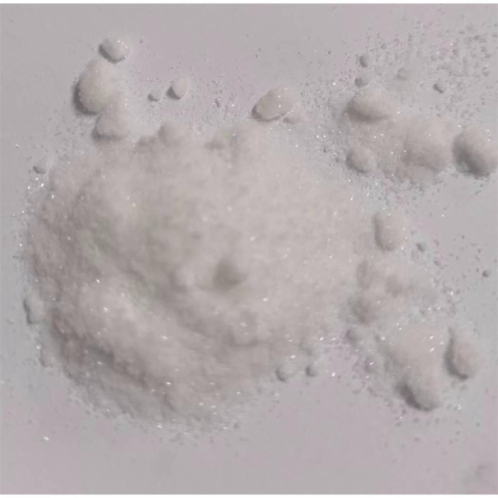6-溴-3.4-二氢香豆素
