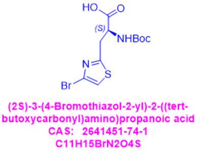 (2S)-3-(4-溴噻唑-2-基)-2-(叔丁氧羰基)氨基)丙酸