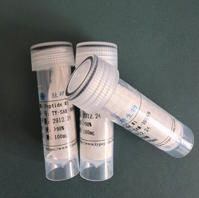 血清胸腺因子九肽；Thymalin；Nonathymulin；Serum thymic factor/63958-90-7（Free）；79621-14-0/Thymulin