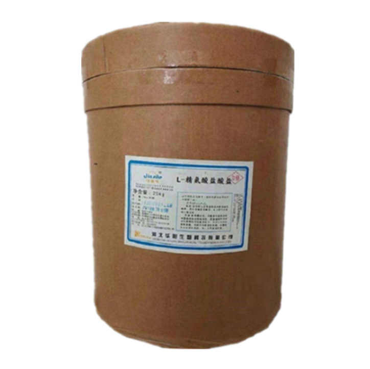 L-精氨酸α-酮戊二酸