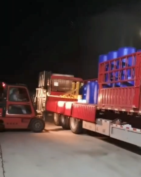 苯扎氯铵 十二烷基二甲基苄基氯化铵 洁尔灭 1227 优级品 一桶起发