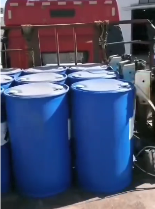 苯扎氯铵 十二烷基二甲基苄基氯化铵 洁尔灭 1227 优级品 一桶起发