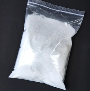 十二烷二羧酸二酰肼；4080-98-2