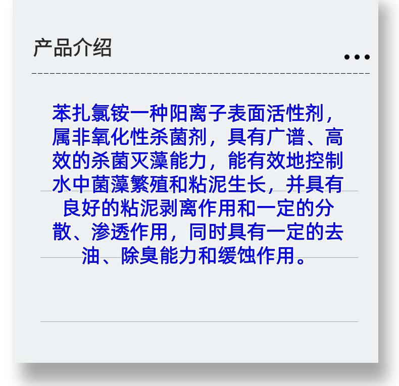 微信图片_20231013143906_副本.jpg 微信图片_20231013143906_副本.jpg