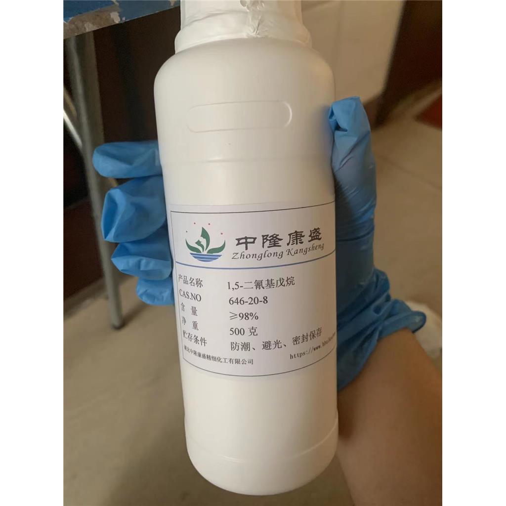 N,N'-二仲丁基对苯二胺（抗氧剂44PD）101-96-2