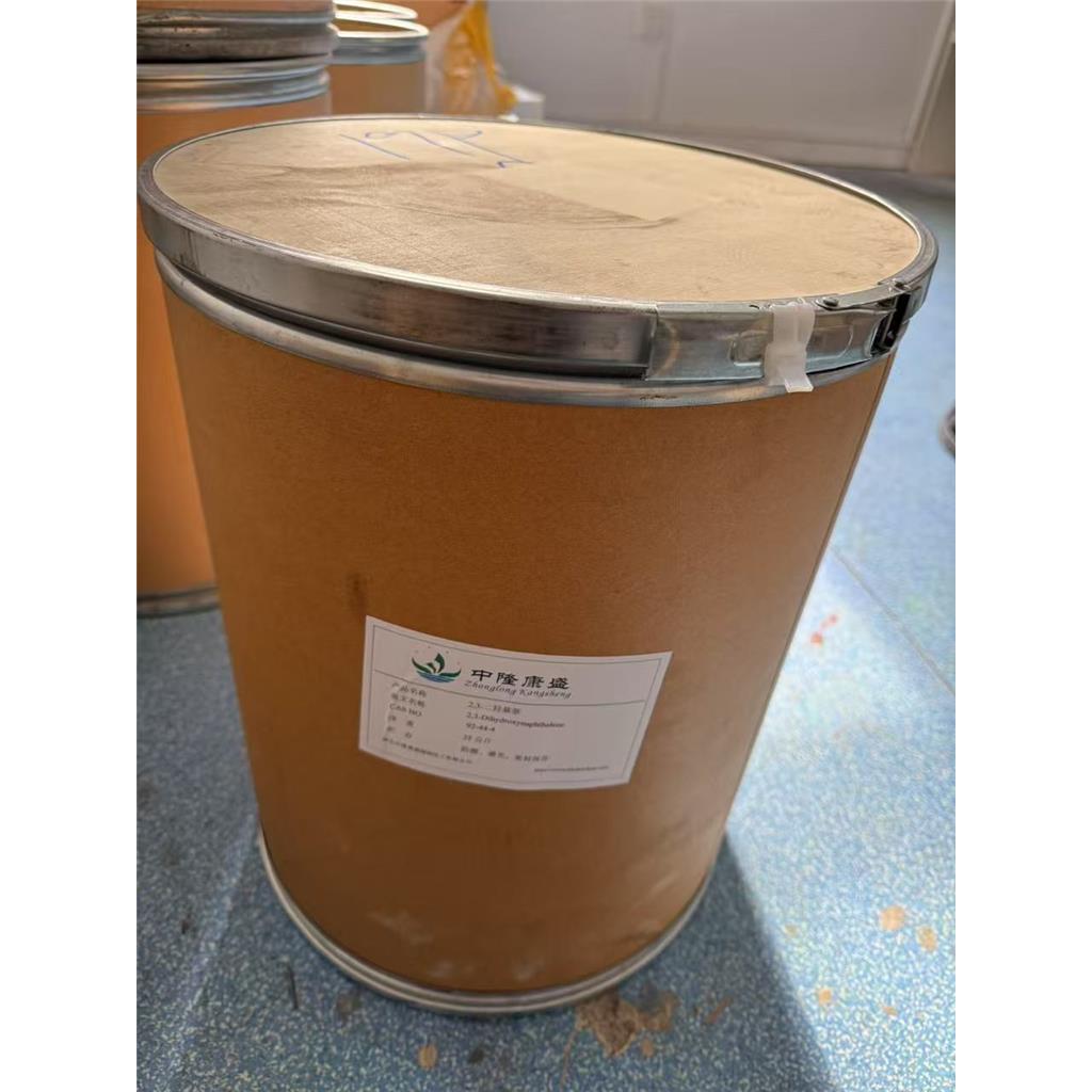 N-(1,3-二甲基丁基)-N'-苯基对苯二胺（防老剂4020）793-24-8