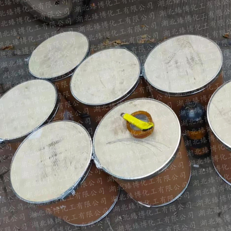 N-乙酰基-2-咪唑烷酮  现货