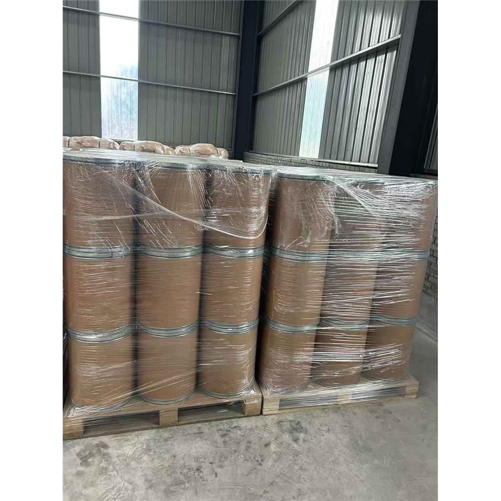 2-甲基-3-硝基苯甲酸 1975-50-4